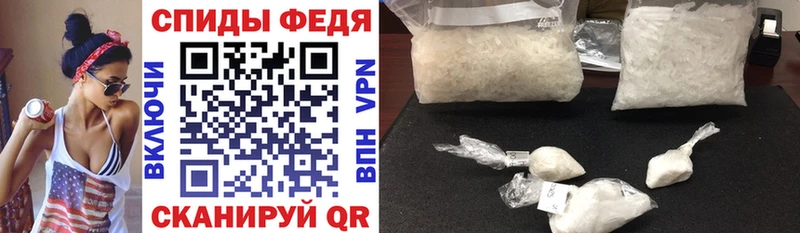 купить закладку  Козьмодемьянск  Amphetamine Розовый 