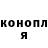 Альфа ПВП крисы CK Indefinable