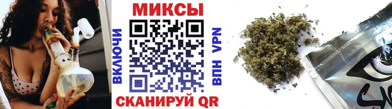 БУТИРАТ 99%  наркошоп  Козьмодемьянск 
