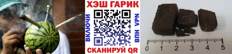 ГАШ Premium darknet формула Козьмодемьянск