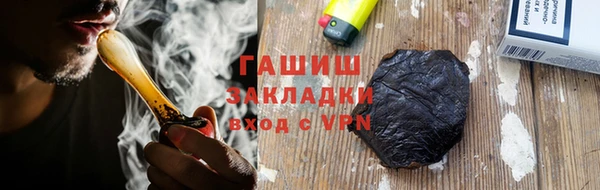 амф Аркадак