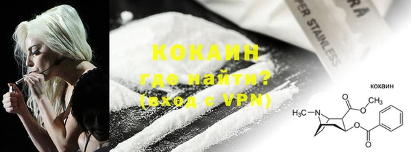 амф Аркадак