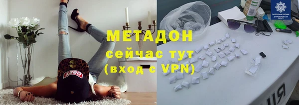 амф Аркадак