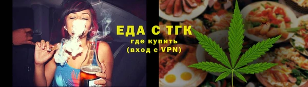 амф Аркадак