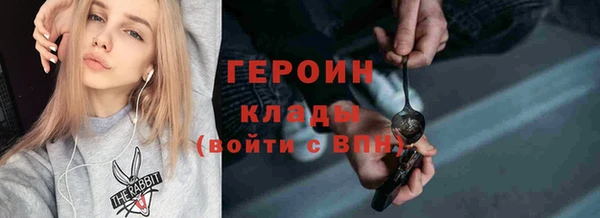 амф Аркадак