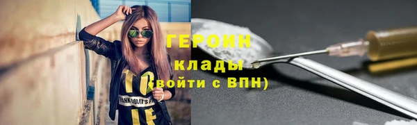 амф Аркадак
