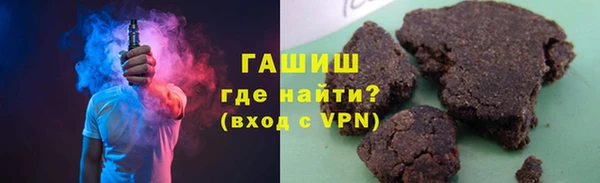 амф Аркадак