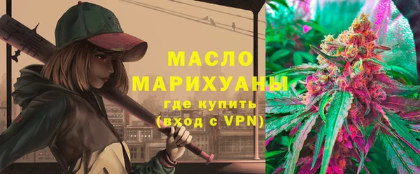 амф Аркадак