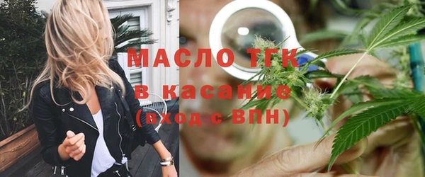 амф Аркадак