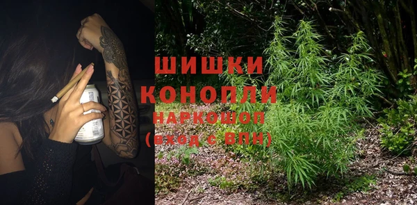 кокаин VHQ Арсеньев