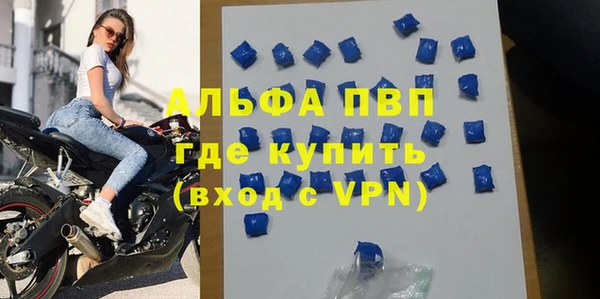 амф Аркадак