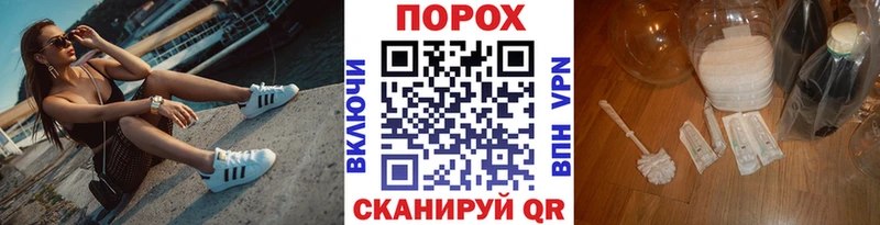 Первитин Methamphetamine где купить наркотик Козьмодемьянск